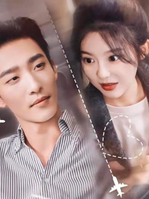 Cùng Nhau Ôm Bầu Trời Trong Xanh - 共你揽晴空 (2025)