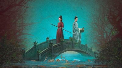 Đường Cung Kỳ Án: Thanh Vụ Phong Minh - Unveil: Jadewind