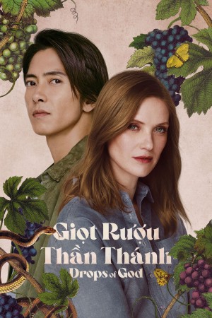 Giọt Rượu Thần Thánh (Phần 2) - Drops of God (Season 2) (2026)