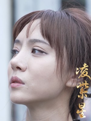 Người Phụ Nữ Của Ông Chủ Không Dễ Bắt Nạt - 大佬的女人不好惹 (2025)