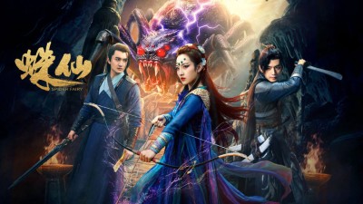 Nhện Tiên - Spider Fairy