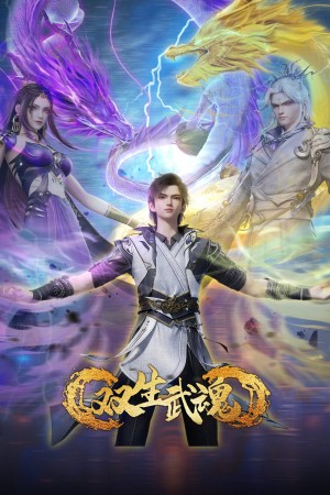 Song Sinh Võ Hồn - The Rise of Twin Souls (2025)