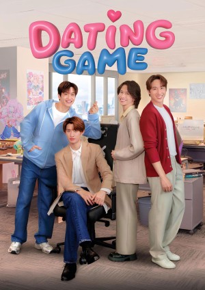 Trò Chơi Hẹn Hò - Dating Game (2025)