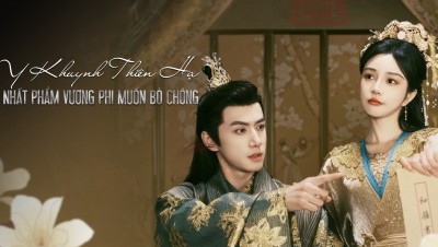 Y Khuynh Thiên Hạ - The Prince and the Concubine's Divorce